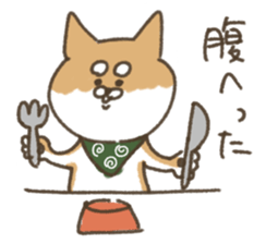 shibainu sticker sticker #15810056