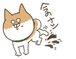 shibainu sticker sticker #15810058