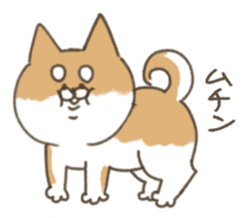 shibainu sticker sticker #15810060