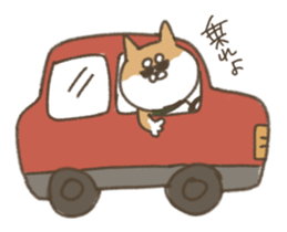 shibainu sticker sticker #15810062