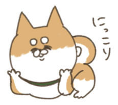shibainu sticker sticker #15810064