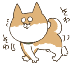 shibainu sticker sticker #15810065