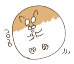 shibainu sticker sticker #15810068