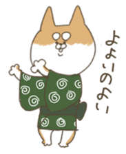 shibainu sticker sticker #15810069