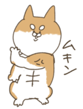 shibainu sticker sticker #15810075