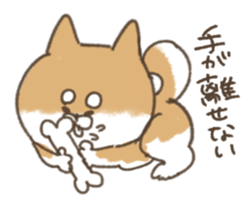 shibainu sticker sticker #15810077