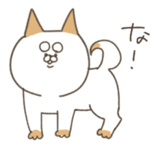shibainu sticker sticker #15810080