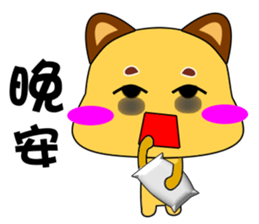 Cute puppy. sticker #15810126