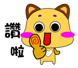 Cute puppy. sticker #15810135