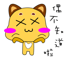 Cute puppy. sticker #15810137