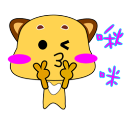 Cute puppy. sticker #15810138