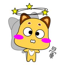 Cute puppy. sticker #15810143