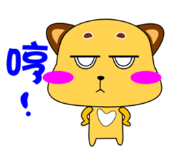 Cute puppy. sticker #15810147