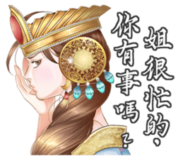 Goddess of the four seasons sticker #15810156