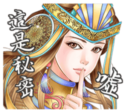 Goddess of the four seasons sticker #15810157