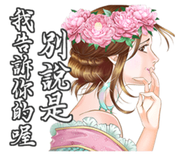 Goddess of the four seasons sticker #15810158