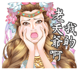 Goddess of the four seasons sticker #15810161
