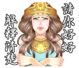 Goddess of the four seasons sticker #15810163