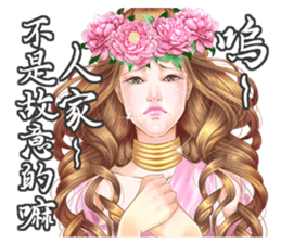 Goddess of the four seasons sticker #15810164