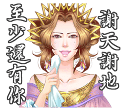 Goddess of the four seasons sticker #15810165