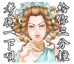 Goddess of the four seasons sticker #15810167