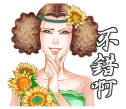 Goddess of the four seasons sticker #15810169