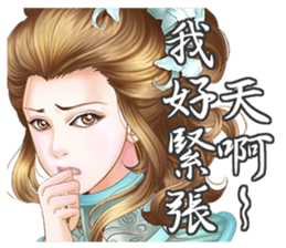 Goddess of the four seasons sticker #15810170