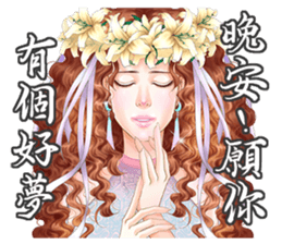 Goddess of the four seasons sticker #15810171