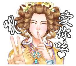 Goddess of the four seasons sticker #15810172