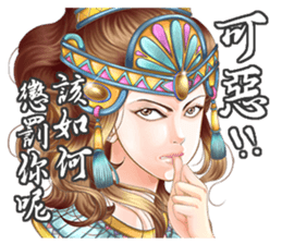 Goddess of the four seasons sticker #15810174