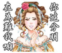 Goddess of the four seasons sticker #15810177