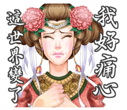 Goddess of the four seasons sticker #15810178