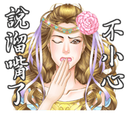 Goddess of the four seasons sticker #15810179