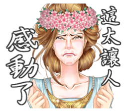 Goddess of the four seasons sticker #15810183