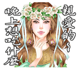 Goddess of the four seasons sticker #15810185