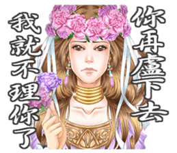 Goddess of the four seasons sticker #15810187