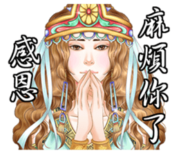 Goddess of the four seasons sticker #15810188