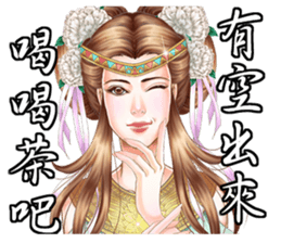 Goddess of the four seasons sticker #15810189