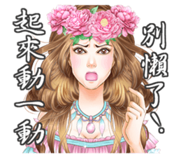 Goddess of the four seasons sticker #15810190