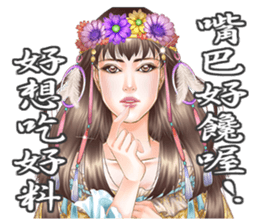 Goddess of the four seasons sticker #15810192