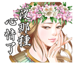 Goddess of the four seasons sticker #15810193