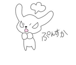 Rabbit D sticker #15810194