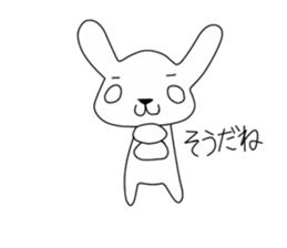 Rabbit D sticker #15810199
