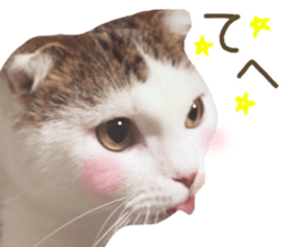 mugi325channel02 sticker #15810249