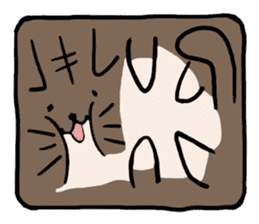 Cube Cat 22 sticker #15810279