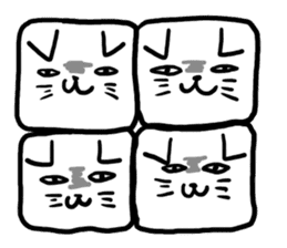 Cube Cat 22 sticker #15810294