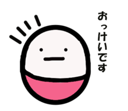 punitama sticker #15810298