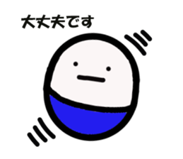 punitama sticker #15810300
