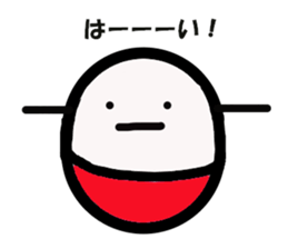 punitama sticker #15810301