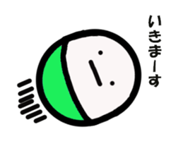 punitama sticker #15810302